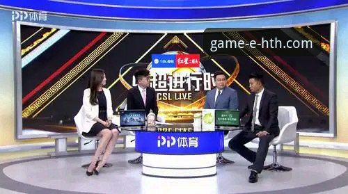 华体会体育平台入口下载方式迎来创新突破，官方发布最新安全指引