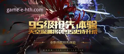 华体会体育平台手机版下载选择指南：从版本号到实际体验的全面对比