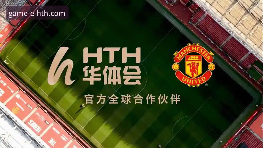 华体会体育平台官网常见问题揭秘：资深用户亲述那些你不知道的细节